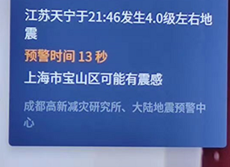 ճ4.2𣬸¥ҡ12룿רһӦ