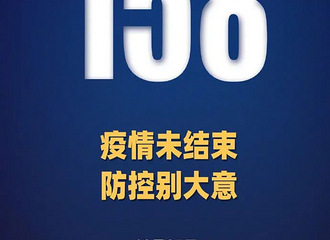 157ȷﲡС1꣬4ˣ