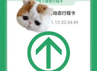 Ϻ5ԣ3ͬһ̲꣡Ϻѷ