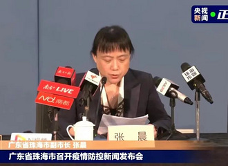 7�����ԣ������ж�Ϊ���ܿ��ָ�Ⱦ