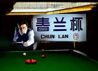 ͻȻȥ�������54�꣡������Ʒ�ܶ��˶�������