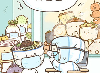 90�󻭼ҳ�С������ˢ��������У���ģ���Щϸ������