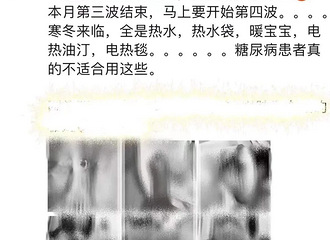 ������ˮ����40�����������ֺͷ����ס�ˣ�