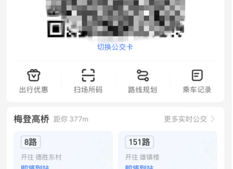 ���帣��Ȼ͵͵��ǰ�����ˣ������ڵ���Ŀ���������㻹�μ���