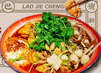 ���ݽֱ߳�������������������������ˣ��Ի���������