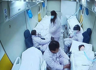 ����һ��6�ڽ�����ҽ��ҽ�������ڸ߷����ѳ�������������