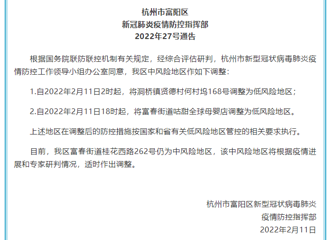 ����ȫ��ĸӤ�����Ϊ�ͷ��յ�������������������ͨ��