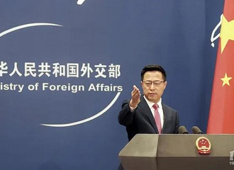 �й���ѧ���ں��⹥�����⽻����̬��