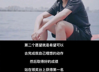 �������ں����ѷ���һ�βɷã�2��Ը����ʵ�֣��͵ȵ�3����