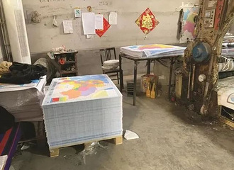 �㽭һ��Сѧ������ͼ������һ���