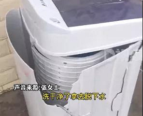 Ů��˦�����޷�5��ը����ˮ����10��ǰ���չ��Ĵ��������ڷ���