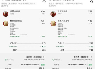 �ǰͿ������Ǽۣ��漰����Ʒ��CEO��Ԥ��δ�������»������