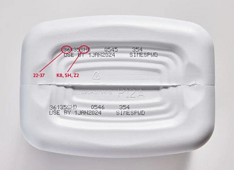 ������ͣʳ�ã�֪��Ʒ��ȫ������ٻأ��¼�