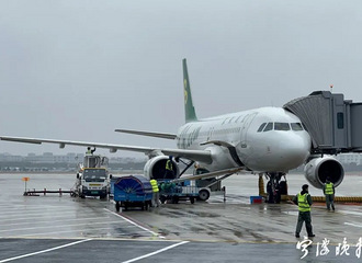 �㽭һ������֪ͨ��ȫ��ȡ��������������Ϣ