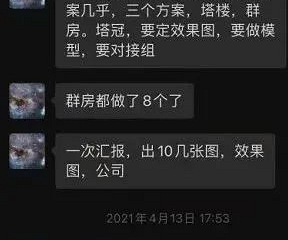 96�����ʦ���ؼӰ��������˾�����������������꣺̫�����ˡ�