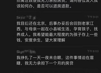 �����ֽ�����28��Ա���Ӱ�������ոչ�˾��������������