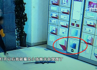 6����ͯ����������9���ӣ��ҳ�ŭ�ˣ�����100��Ԫ��