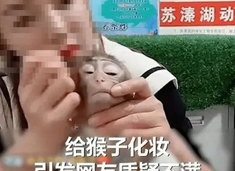 ӻױʪֱ԰Ӧ
