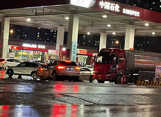 ��ʦ��������������������վ��������һ�仰�����ݳ���ð���Ŷ�