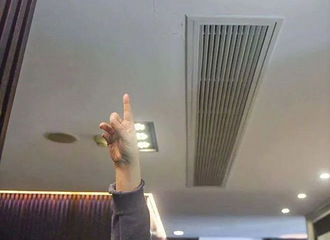 9500���լ�����ˮ���࣡10����û����̹����