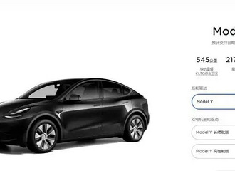 ��˹����˫���Ǽ��ˣ�7���ڵ����Σ����ѵ�٩�������ϴ�©����