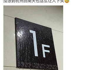 ٺ˼桢ǽڶˮˣ