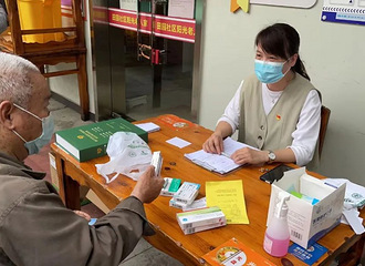 ����ס��ɽ�ֵ������ż�����ҩ����ô�죿��������Ůʿ������Ԯ