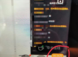 ��ʦ��ȫ�꼶�����Σ�20���ӻ���30����Σ����������ż���