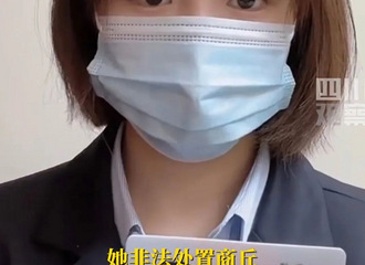 ���輼УУ��Ů��ʵ���ٱ�ĸ�ף����ѣ���һ��������һ����Ϸ��