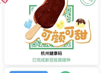 ���ݽ������±仯���˴�������ɫ���֡�����ʾ�������ʱ��