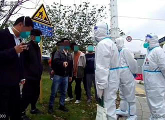 ����˭������թ�������ˣ�