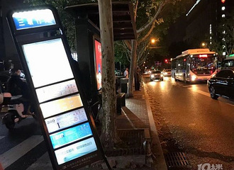 ���������·�೵��ײ��������ҽ