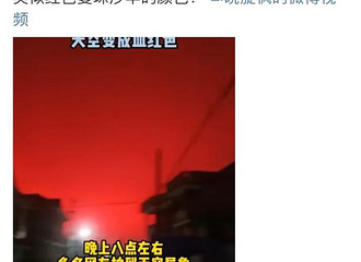 �������ѣ���������ɽ����ճ��������⣬ʲô�����ԭ���ҵ���