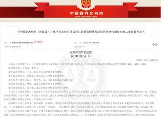 ֪�������⳥������ߡ����ߣ���Ժ���ˣ����ǵ���