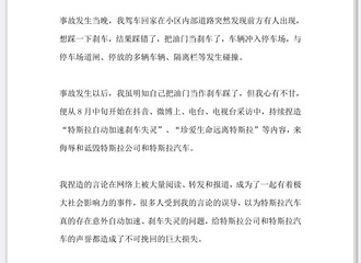 ��˹��������Ǹ�����ϴ���̤��