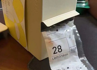 90��С������������ÿ�춼�ԡ�����Сҩ�衱��