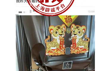 �������Ա����ߣ��Ż������ˣ��Ϻ���Ӧ