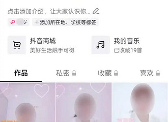 ���ݡ����u��Ů����������ɱ���̡�������±����߽�5��