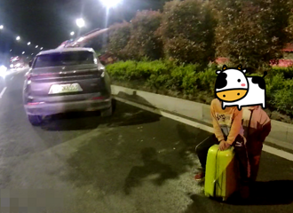 ��������˯���������к���ҹ�ӳ��ң�������һĻ����������