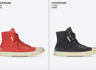 ����ĳ�ݳ�Ʒ��һ˫������Ь����1.2�����ѣ�����������ͬ��