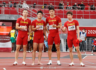 �������й�����ʽ�ݲ��������˻����ͭ��