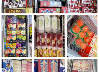 ѩ��Խ��Խ���ˣ������������3Ԫ��ѩ�⼸��û���ټ�