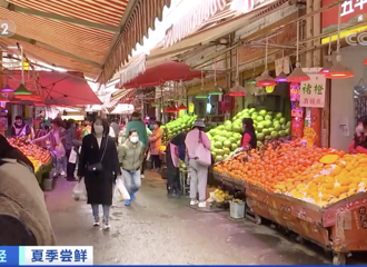 һ���ｵ��20Ԫ���ܶ��˰��Ե�����ˮ������������