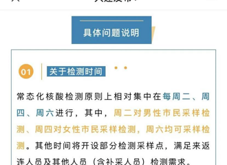 һ����ͥÿ�ܽ�������ɸ�飬���Ч��ʵ�к��ᡰ��Ů�ֲɡ�