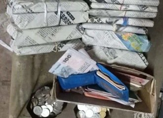 �㽭һ���ݷ����췢ù��50�����ֽ𣬱���ԭ��������Ŀ