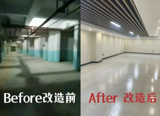 ����һ�߽���С��ҵ���Ǹ���һ�����£��ھӶ���Ľ��̫�ϵ�����