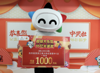 ����ǧ�����ж�Զ��һ��������һ��������ͬһ������㣺10Ԫ