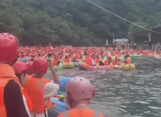 �������ѣ��ϰ����ο͸ߺ���Ʊ��֪��������Ǹ����ҹ����