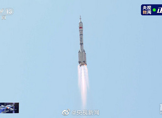 �ոգ�����ʮ�ĺŷ������գ�����ף����Ըƽ��˳��