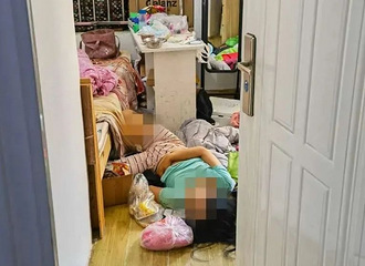 Ů�Ӷ����ں��򹤣��������ʧ��6�죡С������ĵ������Ӱ